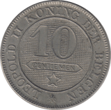 1898 BELGIUM 10 CENTIMES - SILVER WORLD COINS - Cambridgeshire Coins