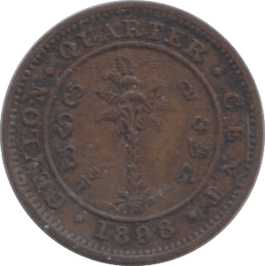 1898 CEYLON 1/4 CENT - SILVER WORLD COINS - Cambridgeshire Coins