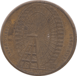 1898 EARLS COURT TOKEN - Token - Cambridgeshire Coins