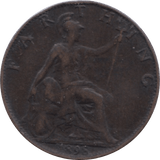 1898 FARTHING ( GVF ) 1 - Farthing - Cambridgeshire Coins