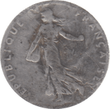 1898 FRANCE SILVER 50 CENTIMES - SILVER WORLD COINS - Cambridgeshire Coins