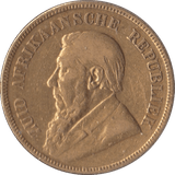 1898 GOLD POND SOUTH AFRICA REF 2 - Gold World Coins - Cambridgeshire Coins