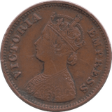 1898 HALF PICE INDIA - SILVER WORLD COINS - Cambridgeshire Coins