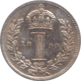 1898 MAUNDY ONE PENNY ( BU ) - Maundy Coins - Cambridgeshire Coins
