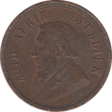 1898 PENNY SOUTH AFRICA 2 - WORLD COINS - Cambridgeshire Coins