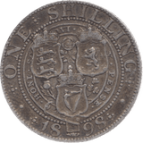 1898 SHILLING 2 ( GF ) - Shilling - Cambridgeshire Coins