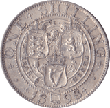1898 SHILLING ( EF ) - Shilling - Cambridgeshire Coins