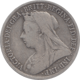 1898 SHILLING ( FINE ) 2 - Shilling - Cambridgeshire Coins