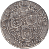 1898 SHILLING ( FINE ) 3 - Shilling - Cambridgeshire Coins