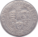 1898 SHILLING ( VF ) B - Shilling - Cambridgeshire Coins