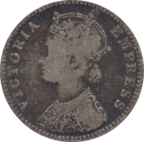 1898 SILVER QUARTER RUPEE INDIA - WORLD SILVER COINS - Cambridgeshire Coins