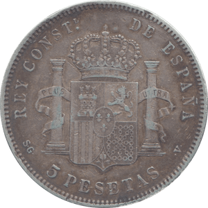 1898 SPAIN SILVER 5 PESETAS - WORLD COINS - Cambridgeshire Coins