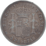 1898 SPAIN SILVER 5 PESETAS - WORLD COINS - Cambridgeshire Coins