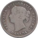 1899 CANADA SILVER 5 CENTS - SILVER WORLD COINS - Cambridgeshire Coins
