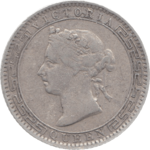 1899 CEYLON SILVER 25 CENTS - WORLD COINS - Cambridgeshire Coins
