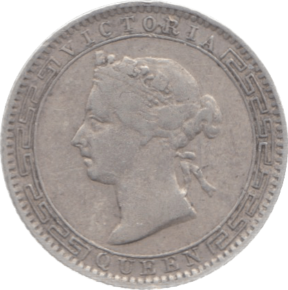 1899 CEYLON SILVER 25 CENTS - WORLD COINS - Cambridgeshire Coins
