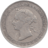 1899 CEYLON SILVER 25 CENTS - WORLD COINS - Cambridgeshire Coins