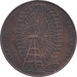 1899 EARLS COURT TOKEN 2 - Token - Cambridgeshire Coins