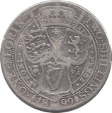 1899 FLORIN ( FINE ) 30 - Florin - Cambridgeshire Coins