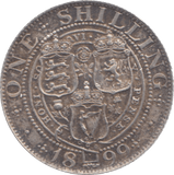 1899 SHILLING ( EF ) 2 - Shilling - Cambridgeshire Coins