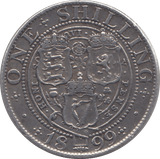 1899 SHILLING ( EF ) 8 - Shilling - Cambridgeshire Coins