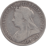 1899 SHILLING ( FINE ) 13 - Shilling - Cambridgeshire Coins