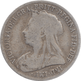 1899 SHILLING ( FINE ) 14 - Shilling - Cambridgeshire Coins