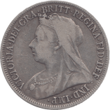 1899 SHILLING ( FINE ) 16 - Shilling - Cambridgeshire Coins