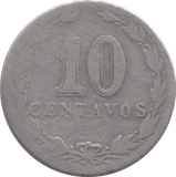 1899 SILVER ARGENTINA 10 CENTAVOS - WORLD SILVER COINS - Cambridgeshire Coins