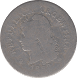 1899 SILVER ARGENTINA 10 CENTAVOS - WORLD SILVER COINS - Cambridgeshire Coins