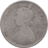 1899 SILVER HALF RUPEE INDIA - SILVER WORLD COINS - Cambridgeshire Coins