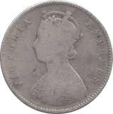 1899 SILVER HALF RUPEE INDIA - SILVER WORLD COINS - Cambridgeshire Coins