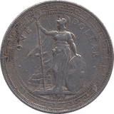 1899 SILVER TRADE DOLLAR HONG KONG - SILVER WORLD COINS - Cambridgeshire Coins