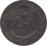 18TH CENTURY HALFPENNY TOKEN MIDDLESEX GEORGE PRINCE OF WALES ROYAL ARMS DH952A ( REF 128 ) - Token - Cambridgeshire Coins