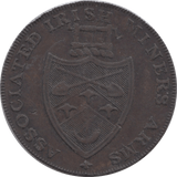 18TH CENTURY HALFPENNY TOKEN WICKLOW CRONBANE MINERS ARMS DH38 ( REF 198 ) - Token - Cambridgeshire Coins