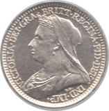 1900 MAUNDY TWOPENCE ( BU ) - Maundy Coins - Cambridgeshire Coins