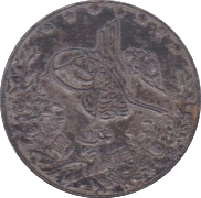 1900 TURKEY SILVER QIRSH - SILVER WORLD COINS - Cambridgeshire Coins