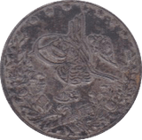 1900 TURKEY SILVER QIRSH - SILVER WORLD COINS - Cambridgeshire Coins