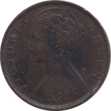 1901 1 CENT HONG KONG - WORLD COINS - Cambridgeshire Coins