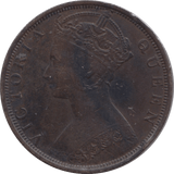 1901 1 CENT HONG KONG - WORLD COINS - Cambridgeshire Coins