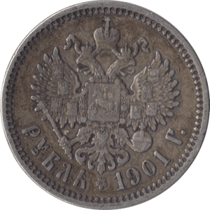1901 1 ROUBLE SILVER RUSSIA - SILVER WORLD COINS - Cambridgeshire Coins