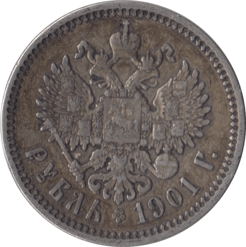 1901 1 ROUBLE SILVER RUSSIA - SILVER WORLD COINS - Cambridgeshire Coins