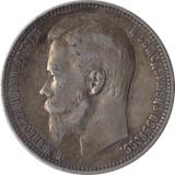 1901 1 ROUBLE SILVER RUSSIA - SILVER WORLD COINS - Cambridgeshire Coins