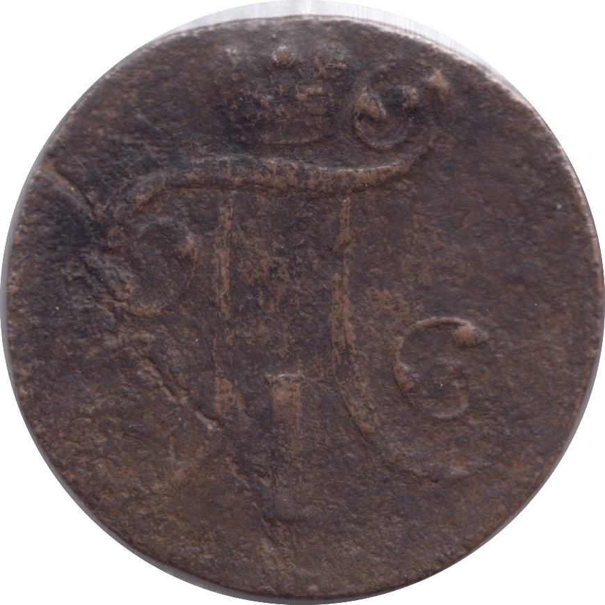 1901 2 KOPECKS RUSSIA - WORLD COINS - Cambridgeshire Coins