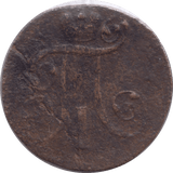 1901 2 KOPECKS RUSSIA - WORLD COINS - Cambridgeshire Coins