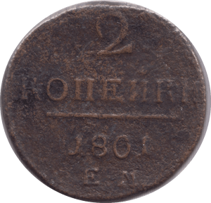 1901 2 KOPECKS RUSSIA - WORLD COINS - Cambridgeshire Coins