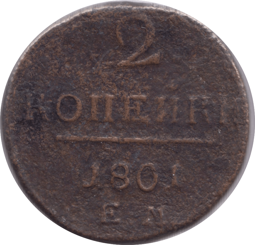 1901 2 KOPECKS RUSSIA - WORLD COINS - Cambridgeshire Coins