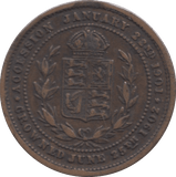 1901 ACCESSION MEDAL - MEDALLIONS - Cambridgeshire Coins