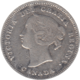1901 CANADA SILVER 5 CENTS - SILVER WORLD COINS - Cambridgeshire Coins