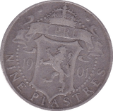 1901 CRPRUS NINE PIASTER - WORLD COINS - Cambridgeshire Coins